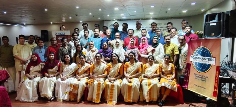 250 ന്റെ നിറവില്‍ ജിദ്ദ മലയാളം ടോസ്സ്മസ്റ്റേഴ്സ് ഓണം
