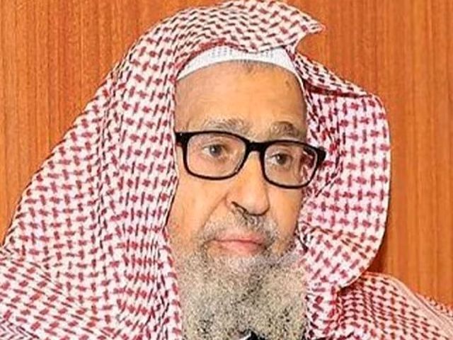 ഡാ. സാലിഹ് ബിന്‍ ഫൗസാന്‍ സൗദിയുടെ പുതിയ ഗ്രാന്റ് മുഫ്തി