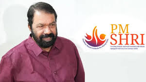  സി.പി.ഐ എതിര്‍പ്പ് മറികടന്ന്  പിഎം ശ്രീ പദ്ധതിയില്‍ കേരളം ഒപ്പുവെച്ചു