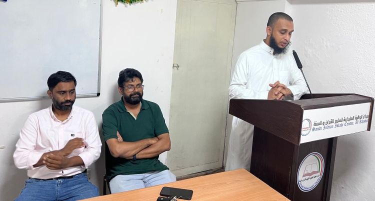 ബഹുസ്വരത, നീതി, സമാധാനം  ഇസ്ലാഹി സെന്റര്‍ ദേശീയ കാമ്പയിന് ഖോബാറില്‍ തുടക്കം