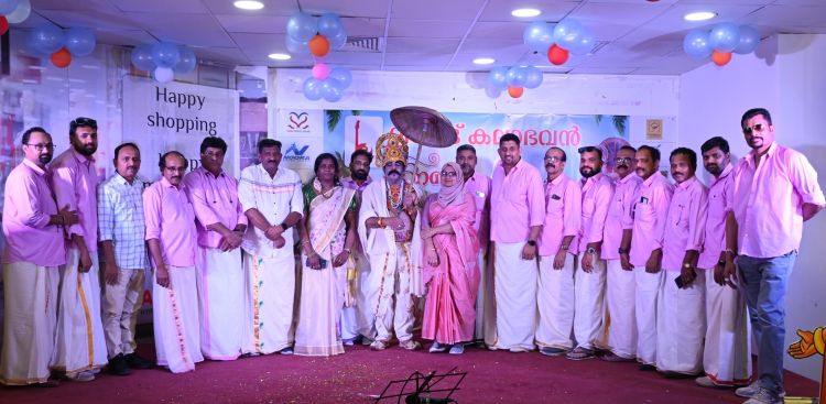 റിയാദ് കലാഭവന്‍ ഓണം പൊടിപൂരം 2K25 വിപുലമായി ആഘോഷിച്ചു