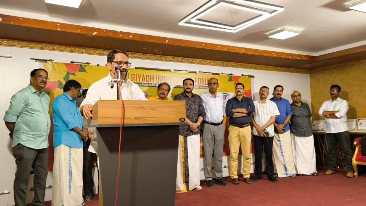 റിയാദ് ഇന്ത്യന്‍ മീഡിയാ ഫോറം വര്‍ണാഭമായ പരിപാടികളോടെ ഓണം ആഘോഷിച്ചു