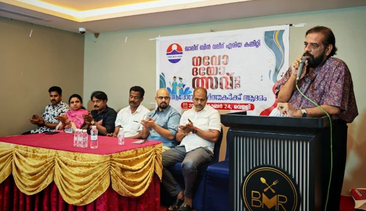 നവോദയ ജിദ്ദയിലെ ആരോഗ്യ പ്രവര്‍ത്തകരെ ആദരിച്ചു