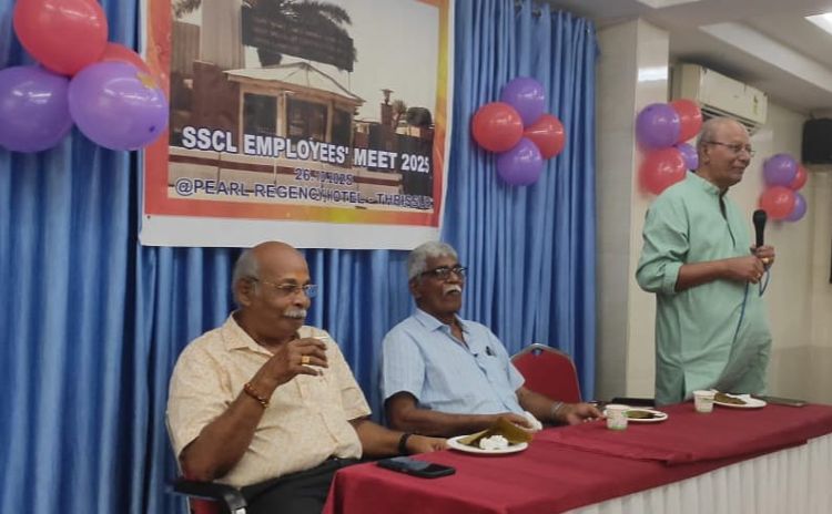 സൗദി എസ്.എസ്.സി.എല്‍ രണ്ടാമത് പ്രവാസി സംഗമം തൃശ്ശൂരില്‍ നടത്തി