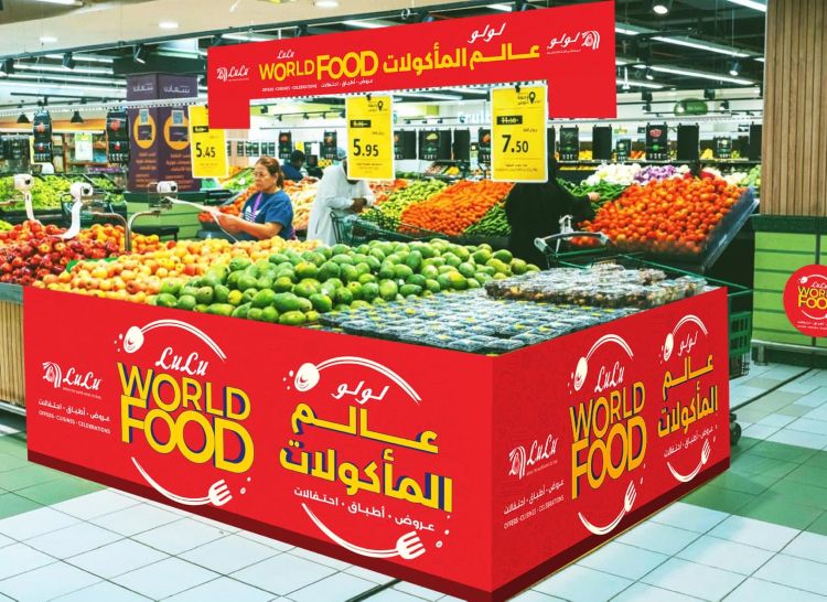 ആഗോളരുചികളും പാചകലോകത്തെ ട്രെന്‍ഡുകളും ഒരു കുടക്കീഴില്‍; ലുലു വേള്‍ഡ് ഫുഡ് ഫെസ്റ്റിവലിന് തുടക്കം