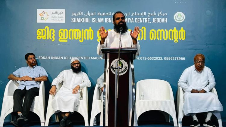 കേരളത്തിലെ ആദ്യത്തെ പണ്ഡിത സംഘടന കെജെയുവെന്ന്  അഹമ്മദ് അനസ് മൗലവി