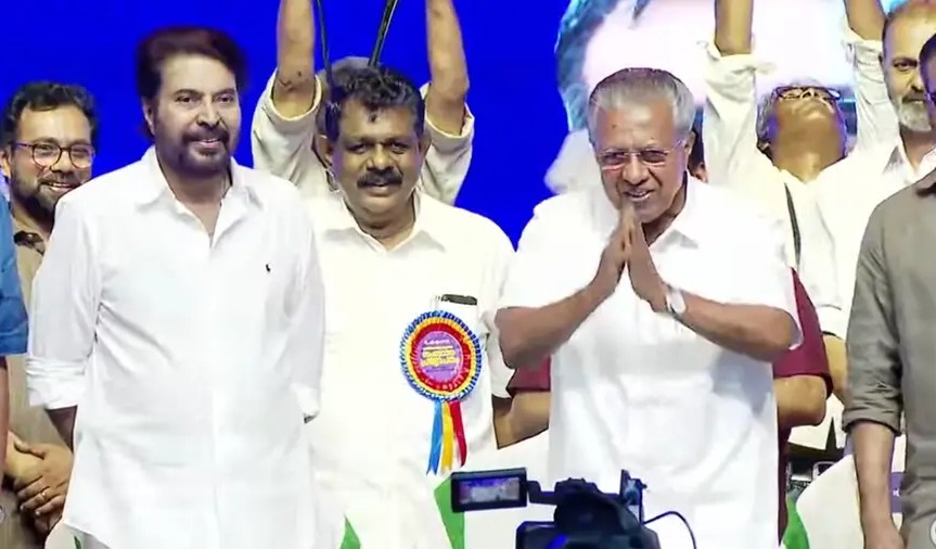 അതിദാരിദ്ര്യമുക്ത കേരളം പ്രഖ്യാപിച്ച് മുഖ്യമന്ത്രി: ഒന്‍പതു മാസത്തെ ഇടവേളക്കു ശേഷം മമ്മൂട്ടി പൊതുവേദിയില്‍