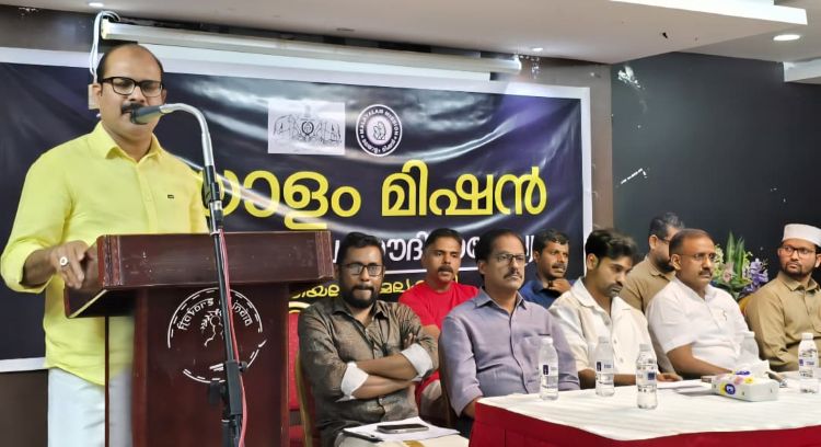 ജിസാനില്‍ മലയാളം മിഷന്‍ മാതൃഭാഷാ ദിനാചരണവും കുട്ടികളുടെ കലാമേളയും സംഘടിപ്പിച്ചു