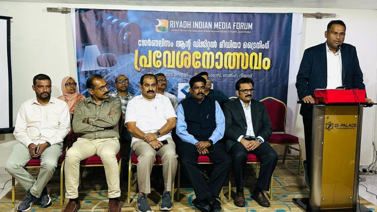 റിയാദ് ഇന്ത്യന്‍ മീഡിയാ ഫോറം ജേര്‍ണലിസം പരിശീലനം ആരംഭിച്ചു