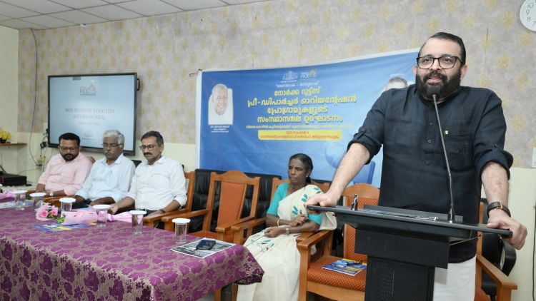 തിരുവനന്തപുരം നഴ്‌സിംഗ് കോളേജില്‍ നോര്‍ക്ക മൈഗ്രേഷന്‍ ഫെസിലിറ്റേഷന്‍ സേവനങ്ങള്‍  ലഭ്യമാക്കും -പി ശ്രീരാമകൃഷ്ണന്‍