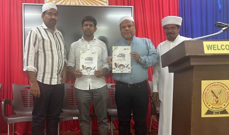 ഐ സി എഫ് 'മദ്രസ ഫെസ്റ്റ് 2025': നവംബര്‍ 21 ന് റിയാദില്‍