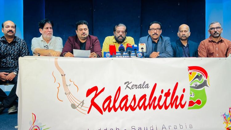ജിദ്ദ കലാസാഹിതിയുടെ  'കളേഴ്‌സ് ഓഫ് ഇന്ത്യ' നവംബര്‍ 14ന്