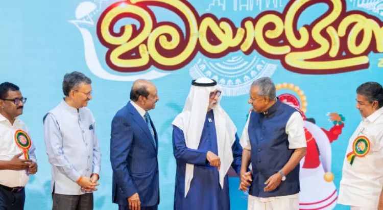 അബുദാബിയില്‍ 'മലയാളോത്സവം': പ്രവാസികളെ അഭിനന്ദിച്ച് മുഖ്യമന്ത്രി പിണറായി വിജയന്‍; അതിദാരിദ്ര്യ മുക്ത കേരളത്തെ പ്രശംസിച്ച് യുഎഇ മന്ത്രി