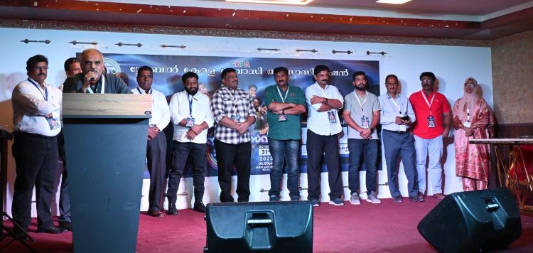 ഗ്ലോബല്‍ കേരളാ പ്രവാസി അസോസിയേഷന്‍ സ്‌നേഹോത്സവം സംഘടിപ്പിച്ചു