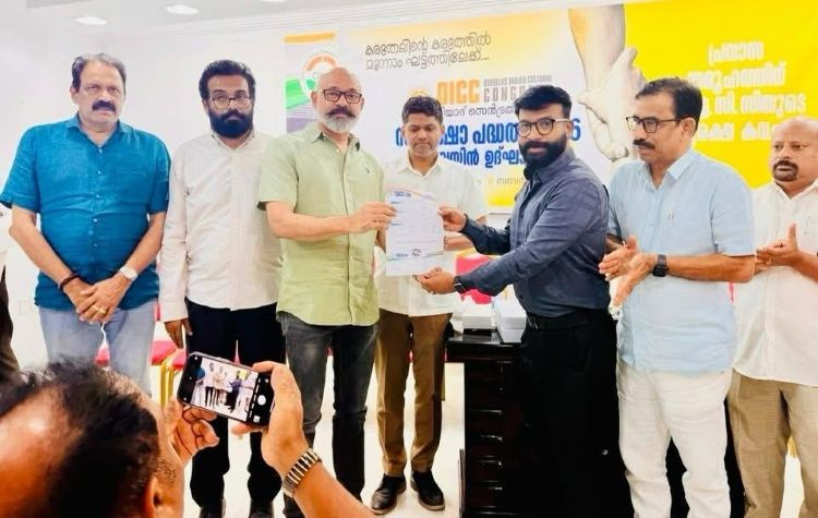 ഒഐസിസി  സുരക്ഷ പദ്ധതി മൂന്നാം ഘട്ടത്തിന്  തുടക്കം