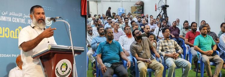 കുടുംബം മനുഷ്യനിലനില്‍പ്പിന് അനിവാര്യം - അലി ഷാക്കിര്‍ മുണ്ടേരി
