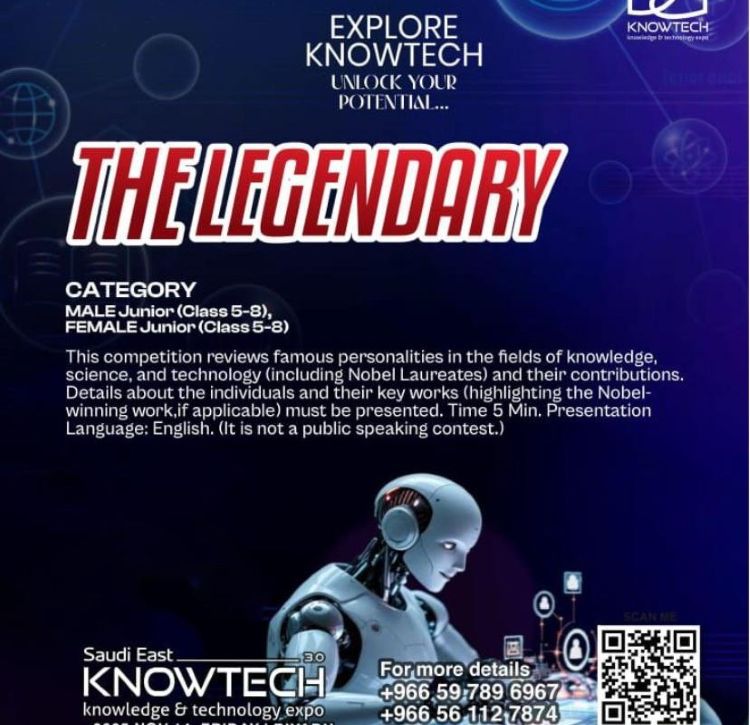 റിയാദില്‍ 'KNOWTECH 3.0' ശാസ്ത്ര-സാങ്കേതിക പ്രദര്‍ശനത്തിനം നാളെ