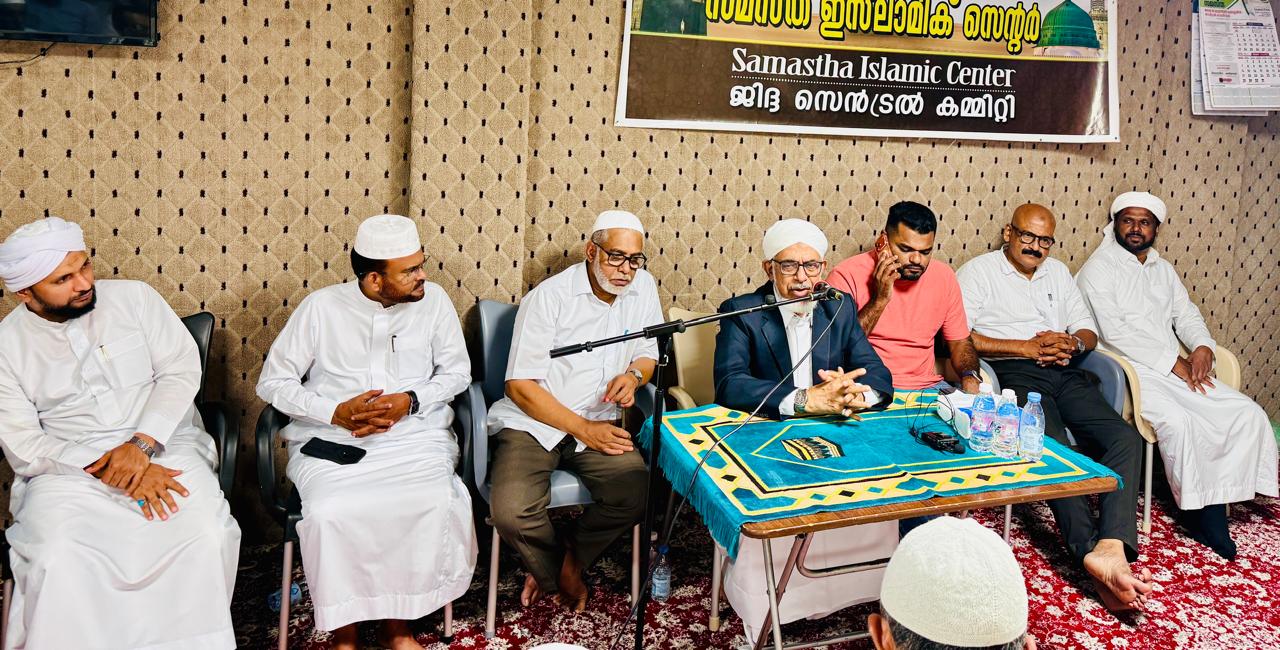 അറിവിന്റെ വികാസവും പ്രസരണവും നടക്കാതെ ഒരു സമൂഹത്തിനും അഭിമാനകരമായ നിലനിൽപ് സാധ്യമല്ല – ഡോ. ബഹാഉദ്ദീൻ മുഹമ്മദ് നദ് വി.