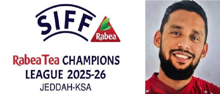  സിഫ് ചാമ്പ്യന്‍സ് ലീഗ്:  നാളെ അഞ്ച് മത്സരങ്ങള്‍, വമ്പന്‍ താരനിര,  പ്രശസ്ത യൂട്യൂബര്‍മായ കൊമ്പന്‍ കാട കോയയും കുഞ്ഞാപ്പുവും  മുഖ്യാഥിതികള്‍