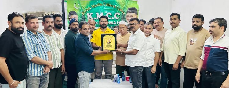  ബഷീര്‍ വാരിയത്തിന് കെഎംസിസി യാത്രയയപ്പ് നല്‍കി
