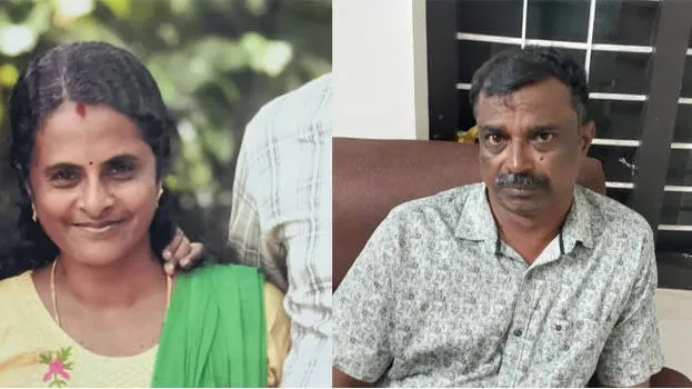 വീട്ടമ്മയെ ഭര്‍ത്താവ് ഗ്യാസ് കുറ്റി കൊണ്ട് തലയ്ക്കടിച്ച് കൊലപ്പെടുത്തി