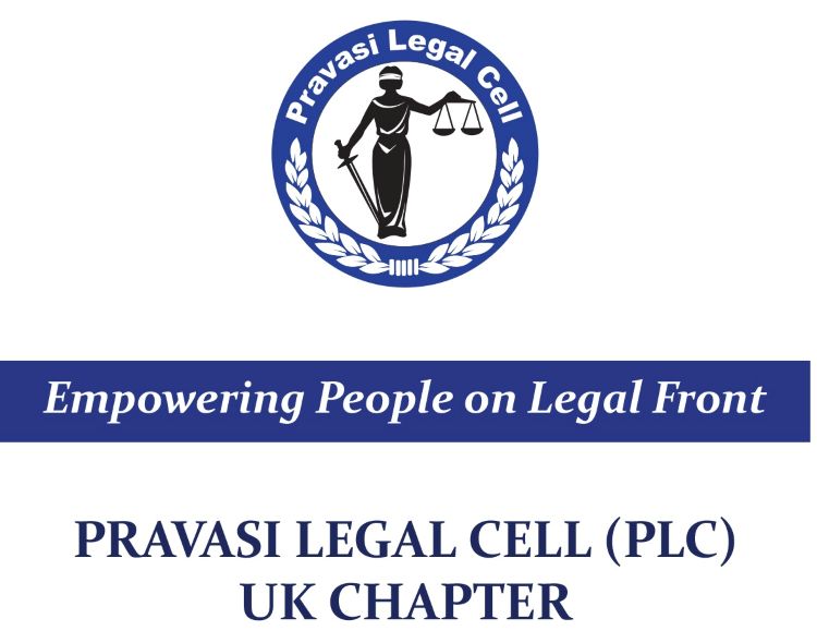 യുകെയിലെ പുതിയ ഇമിഗ്രേഷന്‍ നിയമത്തില്‍ ഇടപെടല്‍ ആവശ്യപ്പെട്ട് പ്രവാസി ലീഗല്‍ സെല്‍