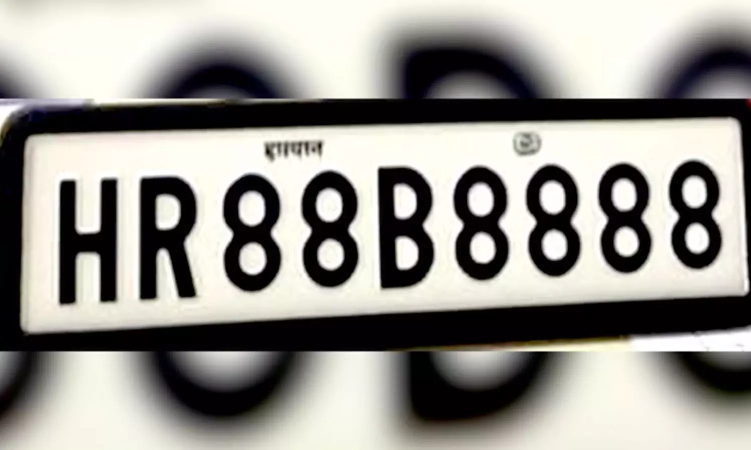  വാഹനമില്ലാത്തയാള്‍ 1.17 കോടിക്ക് വിഐപി നമ്പര്‍ വാങ്ങി