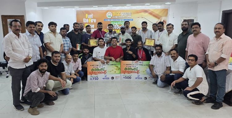  ഒ ഐ സി സി മലപ്പുറം ജില്ലാ കമ്മിറ്റി കാരംസ് ടൂര്‍ണമെന്റില്‍ അപ്പോളോ കോടശേരിക്ക് ഒന്നാം സ്ഥാനം