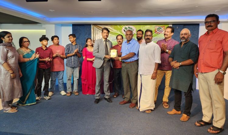പത്തനംതിട്ട ജില്ലാ സംഗമം ശിശുദിനം ആഘോഷിച്ചു