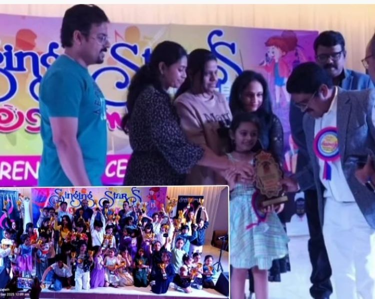 ബുറൈദയില്‍ വിപുലമായ ശിശുദിനാഘോഷം സംഘടിപ്പിച്ചു