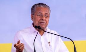 കിഫ്ബി കേരളത്തിന്റെ വികസനത്തിന്റെ ധനസ്രോതസ്സ്; 1.5 ലക്ഷം കോടി രൂപയുടെ വികസനം  ഇതുവഴി നടത്തിയെന്ന് മുഖ്യമന്ത്രി