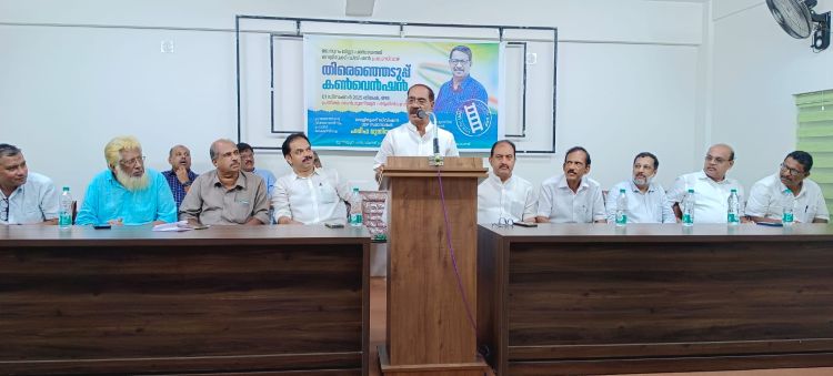  വെളിമുക്കില്‍ ഹനീഫ മൂന്നിയുരിനെ വന്‍ ഭൂരിപക്ഷത്തില്‍ വിജയിപ്പിക്കുമെന്ന്  പ്രവാസി യു ഡി എഫ്