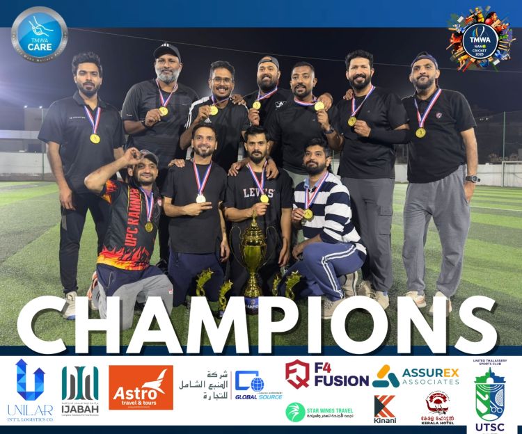 ടി.എം.ഡബ്ല്യു.എ. ജിദ്ദ നാനോ ക്രിക്കറ്റ് 2025: ഹിറ ഹുറികെയ്ന്‍സിന് കിരീടം