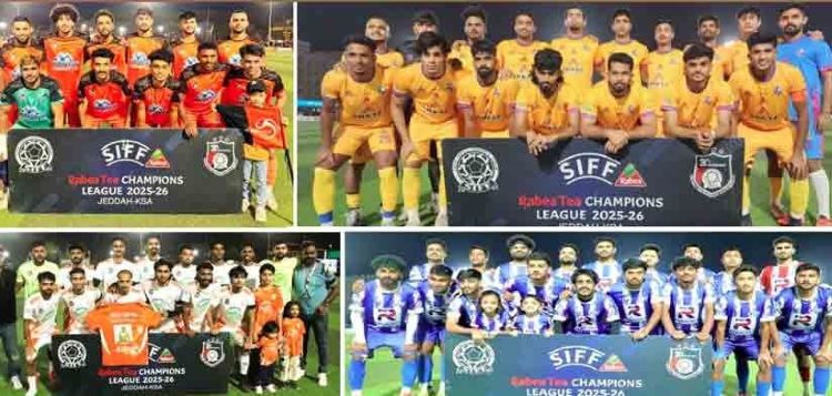 സിഫ് റബിയ ടീ ചാമ്പ്യന്‍സ് ലീഗ് സെമിഫൈനല്‍  ഇന്ന് ജിദ്ദ യൂണിവേഴ്സിറ്റി സ്റ്റേഡിയത്തില്‍