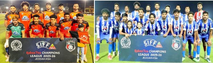 സിഫ്-റബിയ ടീ  ചാമ്പ്യന്‍സ് ലീഗ് ഫൈനല്‍ മത്സരങ്ങള്‍ നാളെ വസീരയ അല്‍താവൂന്‍ സ്റ്റേഡിയത്തില്‍