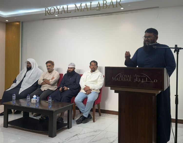 വിസ്ഡം യൂത്ത് വിംഗ് യുവജന ക്യാമ്പ് സംഘടിപ്പിച്ചു