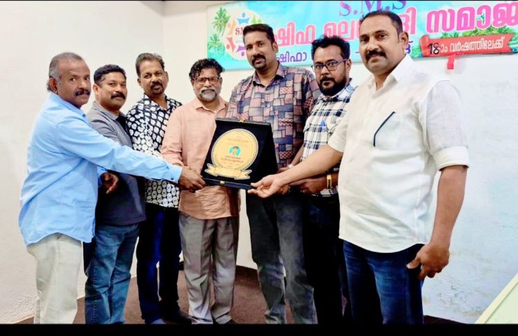 ഹനീഫ കുട്ടായിക്ക് ഷിഫാ മലയാളി സമാജം യാത്രയയപ്പ് നല്‍കി