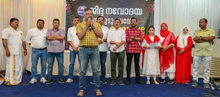  ജിദ്ദയില്‍ നവോദയ കുടുംബവേദി 'നവോദയം 2026' സംഘടിപ്പിച്ചു