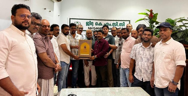 ജിദ്ദ-കോട്ടക്കല്‍ മണ്ഡലം കെഎംസിസി യാത്രയയപ്പ് സംഘടിപ്പിച്ചു