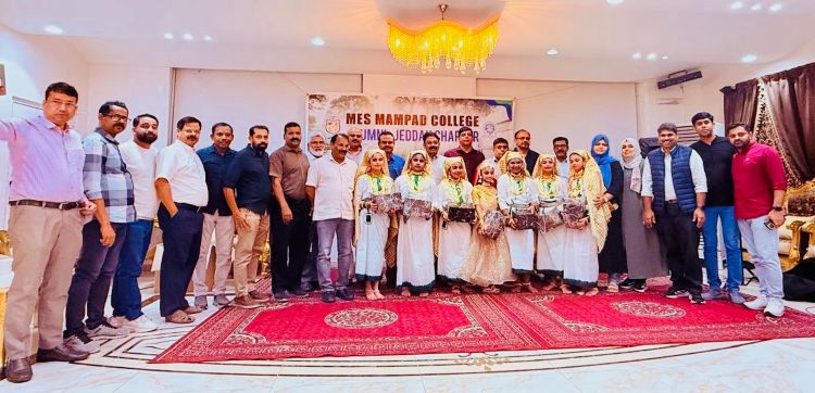 എം ഇ എസ്  മമ്പാട് കോളേജ് ജിദ്ദ ചാപ്റ്റര്‍ കുടുംബ സംഗമം ആവേശമായി
