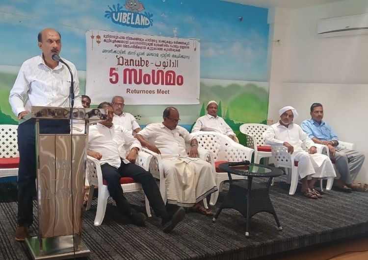  സൗദി ദാനുബിലെ മുന്‍കാല ജീവനക്കാര്‍ മലപ്പുറത്ത് സംഗമിച്ചു