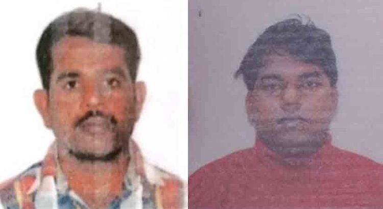 സൗദിയില്‍ മതില്‍ ഇടിഞ്ഞുവീണ് രണ്ട് ഇന്ത്യക്കാര്‍ മരിച്ചു