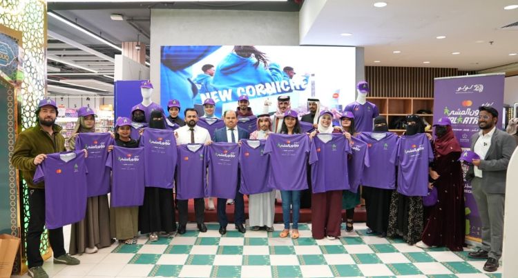 ലുലു വാക്കത്തോണ്‍ നാളെ; സൗദി സ്ഥാപക ദിനാഘോഷത്തിന്റെ ഭാഗമായി അല്‍ഖൊബാറിലാണ് വാക്കത്തോണ്‍