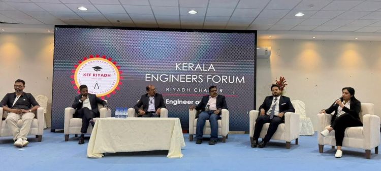 കേരള എഞ്ചിനിയേഴ്‌സ് ഫോറം ' എഞ്ചിനീയേഴ്‌സ് ഓണ്‍ ബോര്‍ഡ് ' സെമിനാര്‍ സംഘടിപ്പിച്ചു