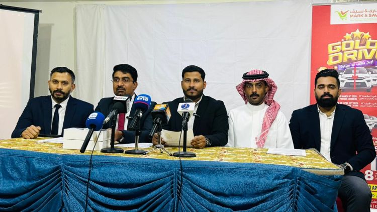  മാര്‍ക്ക് ആന്‍ഡ് സേവ് റമദാന്‍ മെഗാ പ്രമോഷന്‍; നാല് കാറുകള്‍ ഉള്‍പ്പെടെ വന്‍ സമ്മാനങ്ങള്‍