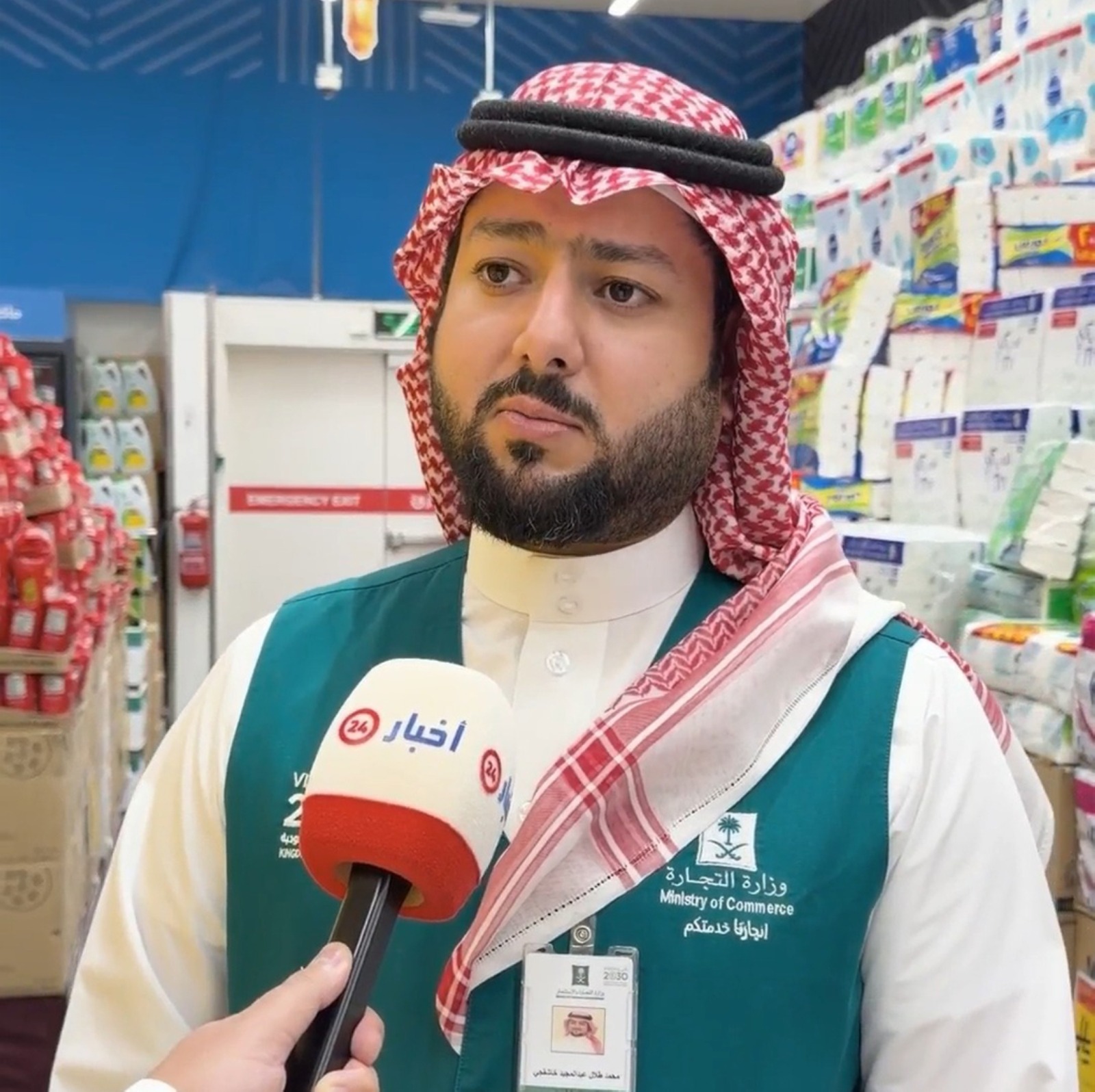 റമദാന്‍ വിപണിയില്‍ കര്‍ശന നിരീക്ഷണം: സൗദിയില്‍ മുപ്പതിനായിരത്തിലധികം പരിശോധനകള്‍ പൂര്‍ത്തിയായി