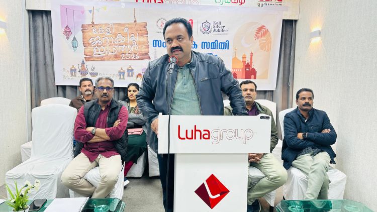 കേളി ജനകീയ ഇഫ്താര്‍ മാര്‍ച്ച് 6ന്; സംഘാടക സമിതി രൂപീകരിച്ചു