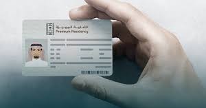 പ്രവാസികള്‍ക്ക് രാജകീയ പരിഗണന; സൗദി പ്രീമിയം ഇഖാമ ഇനി കൈയെത്തും ദൂരത്ത്,  3,484 സ്വകാര്യ കമ്പനികളിലെ ജീവനക്കാര്‍ അര്‍ഹര്‍