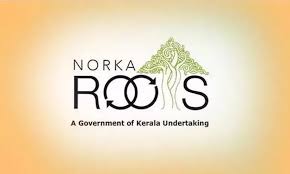പൊളളലേറ്റ ധനീഷ് രവിയെ തുടര്‍ ചികിത്സയ്ക്കായി മലേഷ്യയില്‍ നിന്നും ഇന്ന് തിരുവന്തപുരത്തെത്തിക്കും