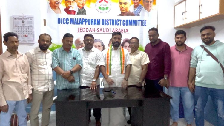  'പുതുയുഗ യാത്ര' കേരളത്തിന്റെ മാറ്റത്തിനായുള്ള ജനശബ്ദം -ആഷിഫ് ടി.എം.എസ്